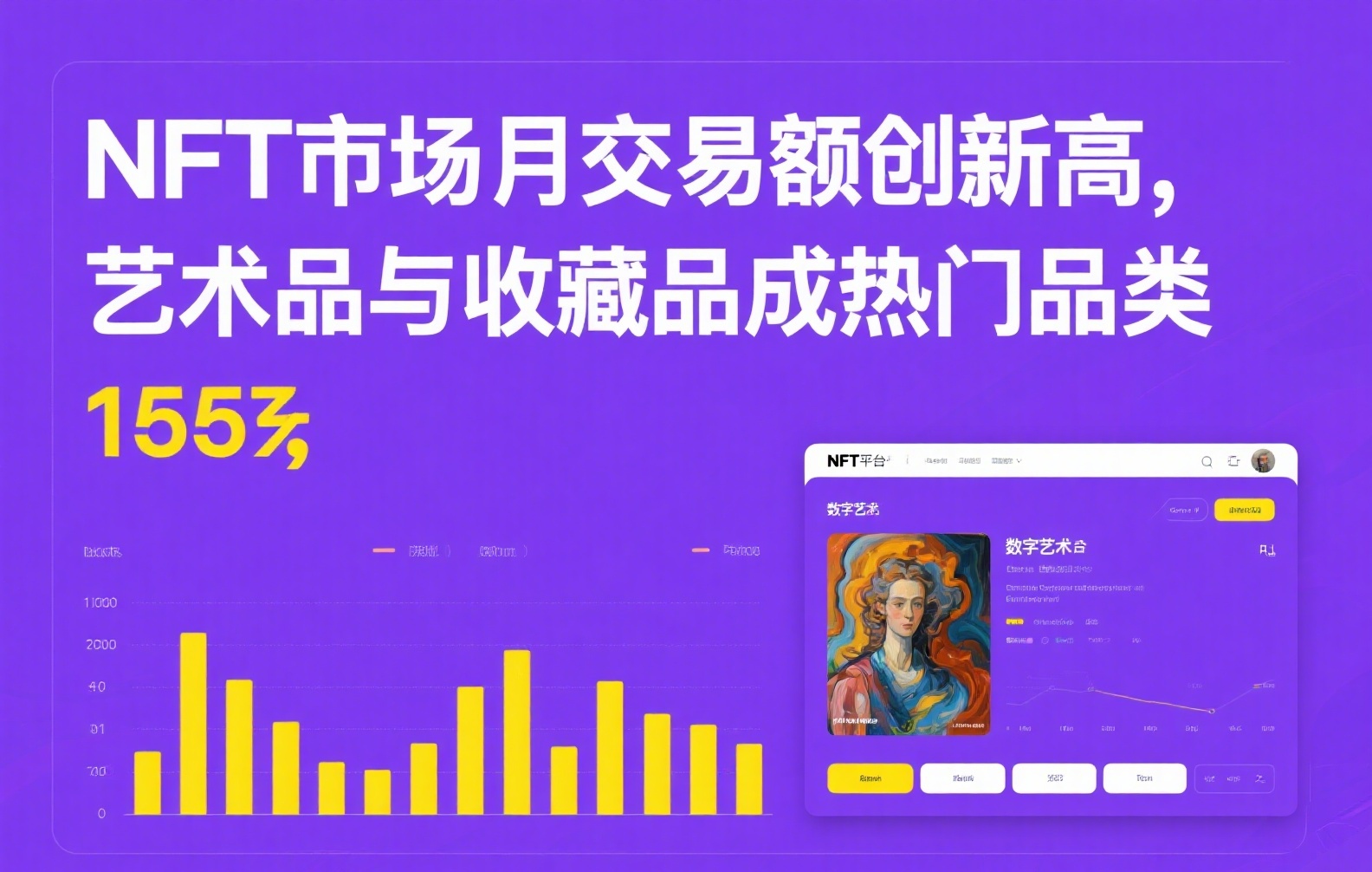 稳定币套装指南：安全便捷的数字资产管理解决方案